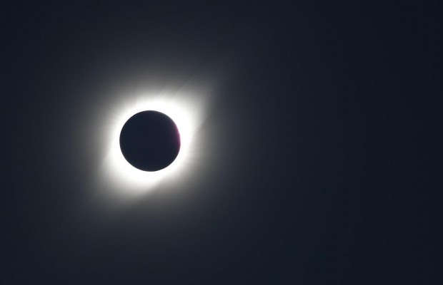 "Вогняне кільце": сьогодні відбудеться найнебезпечніше у 2019 році сонячне затемнення (відео)