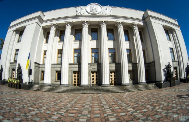 День архитектуры Украины 2022: история праздника и красивые поздравления