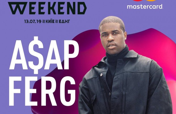 Atlas Weekend назвав заміну A$AP Rocky