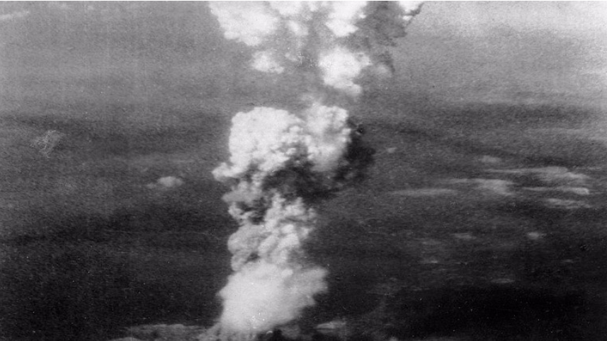 Взрыв в Хиросиме / Фото: Википедия