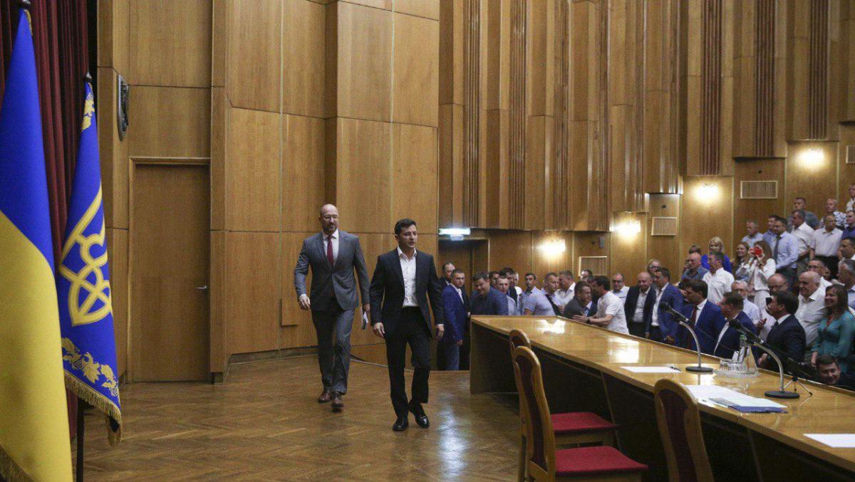Зеленський призначив Дениса Шмигаля на посаду голови Івано-Франківської ОДА / фото president.gov.ua Зеленський призначив Дениса Шмигаля на посаду голови Івано-Франківської ОДА / фото president.gov.ua