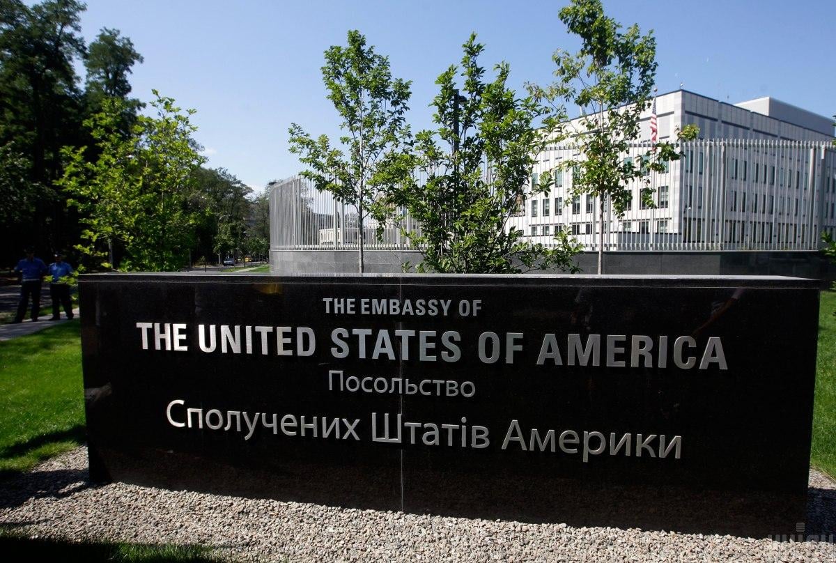 Работники посольства США остались в Киеве / фото УНИАН