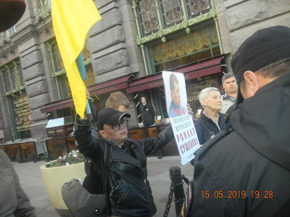 Російську ЛГБТ-активістку вбили через образи / Фото: сторінка Олени Григор'євої на Facebook Російську ЛГБТ-активістку вбили через образи / Фото: сторінка Олени Григор'євої на Facebook