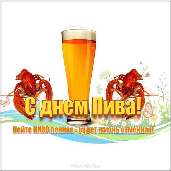 fresh-cards.ru fresh-cards.ru