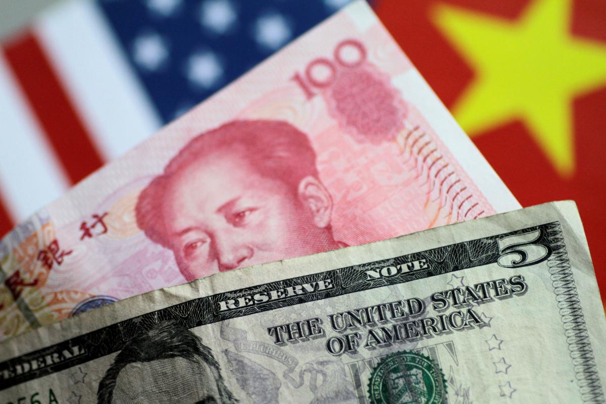 США признали Китай валютным манипулятором - новости финансов