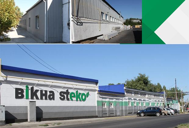 Продаем производственную площадку в Днепре! Продаем производственную площадку в Днепре!