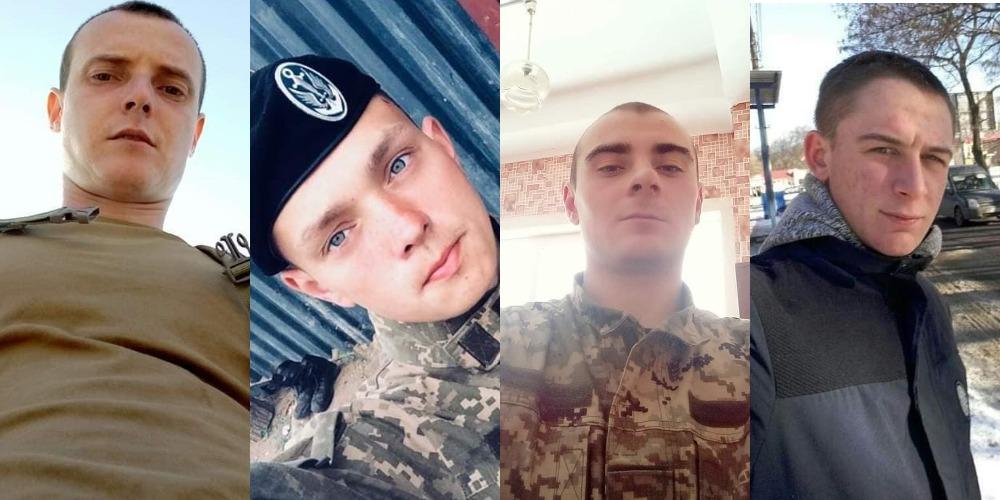 Стали известны имена погибших под Павлополем военных / фото Facebook