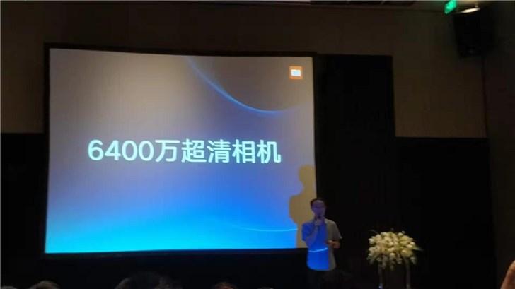 Xiaomi представила 64-мегапіксельну камеру / фото ithome.com Xiaomi представила 64-мегапіксельну камеру / фото ithome.com