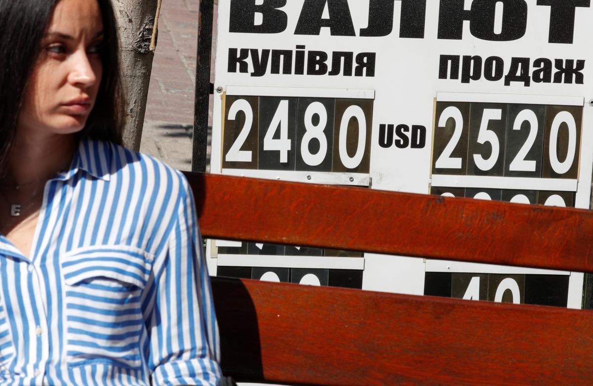 Иллюстрация REUTERS