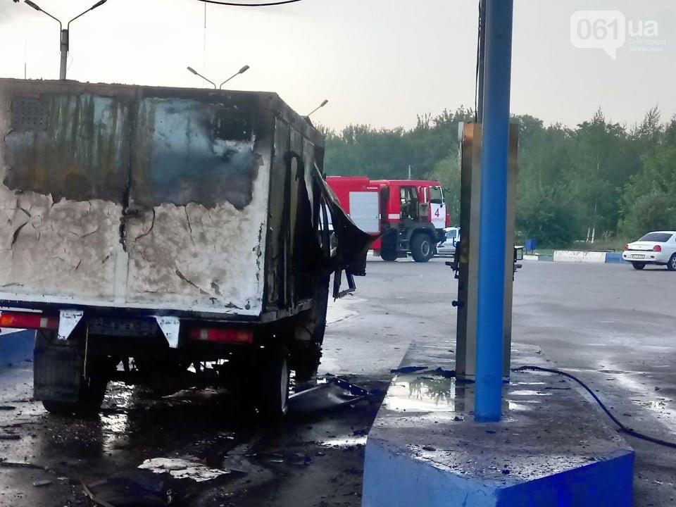 В результате пожара пострадал человек / фото 061.ua В результате пожара пострадал человек / фото 061.ua