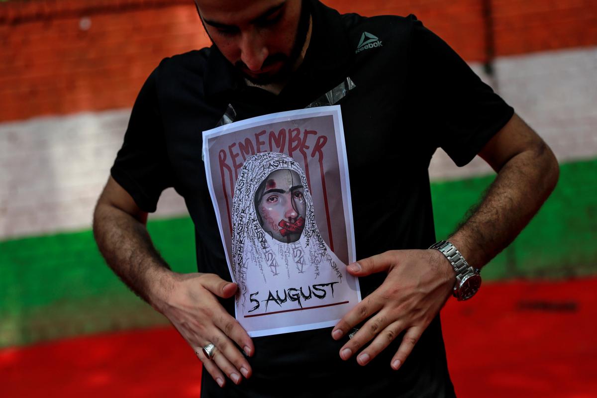 Иллюстрация / REUTERS