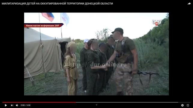 Скріншот ГПУ Скріншот ГПУ