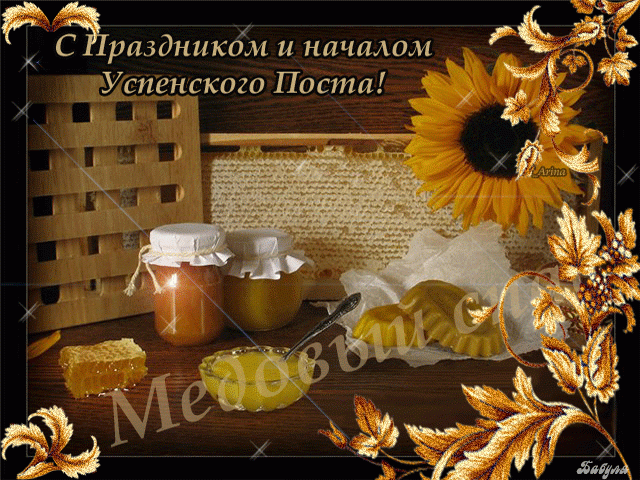 pozdravoks.ru pozdravoks.ru