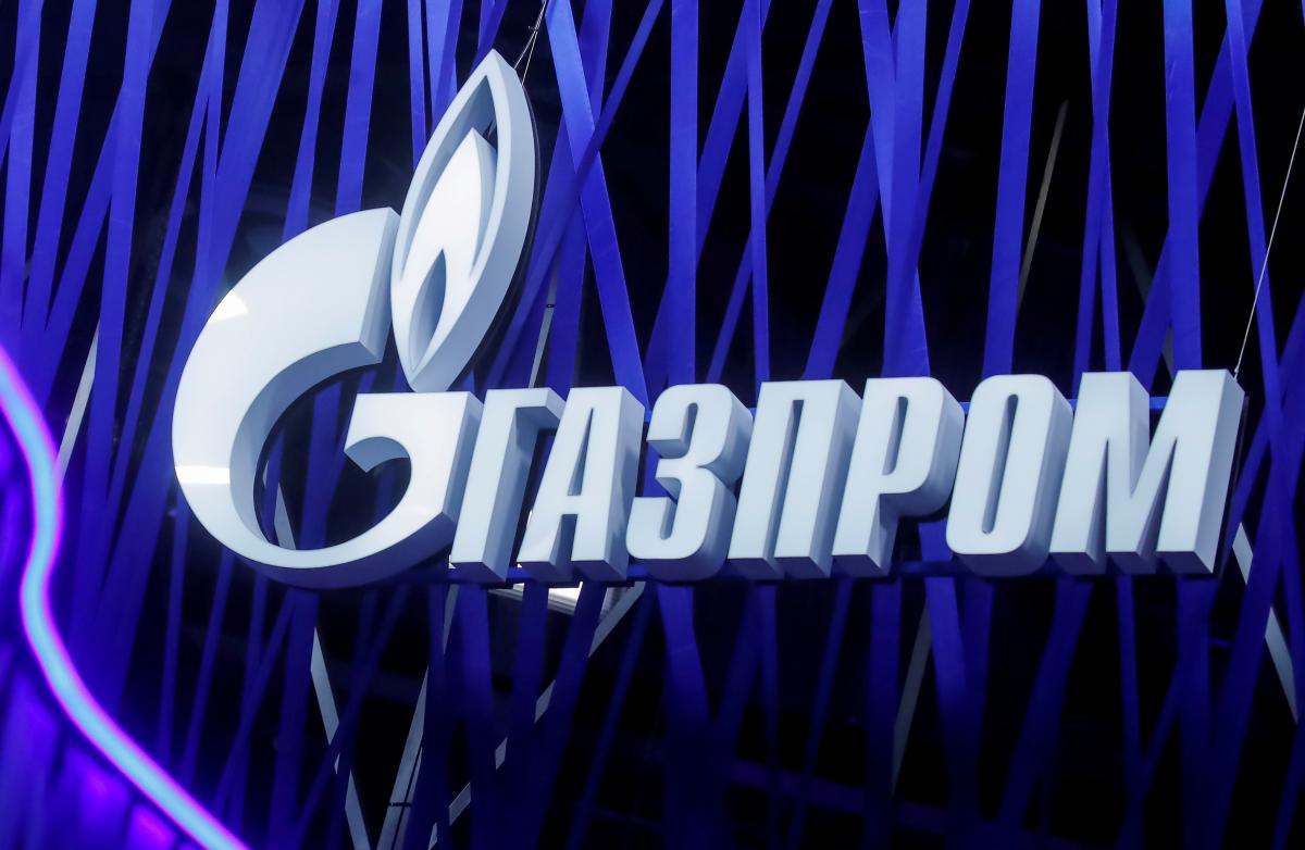 РФ жертвує "Газпромом" заради ілюзорних мрій про скасування санкцій / Ілюстрація REUTERS