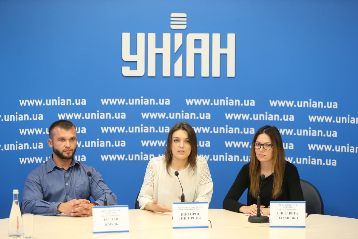 Експедиторська компанія «Макотрейдінг» закликає нове керівництво митної служби України зупинити корупцію на Одеській митниці