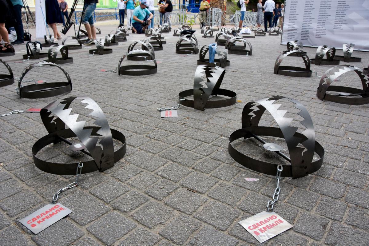 Одна з головних ідей – підтримка самих політв'язнів та їхніх родичів / УНІАН