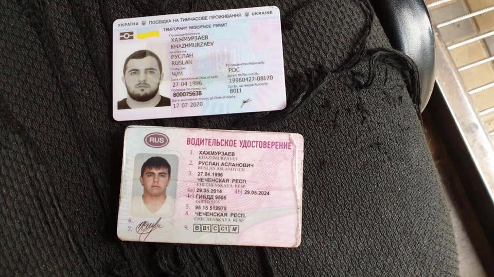 Нападники на Купрія забули сумку з документами на місці злочину / фото Київ оперативний Нападники на Купрія забули сумку з документами на місці злочину / фото Київ оперативний