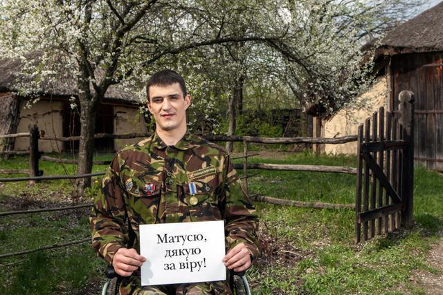 У Владимира остались родители и сестра / фото: департамент соцзащиты Львовской ОГА У Владимира остались родители и сестра / фото: департамент соцзащиты Львовской ОГА
