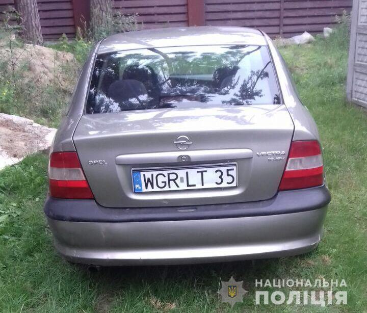 facebook.com/pol.kyivregion facebook.com/pol.kyivregion