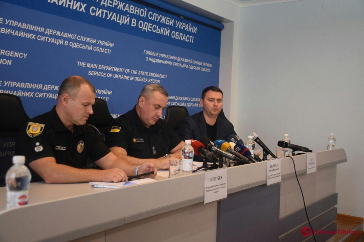 В поліції назвали версії причин смертельної пожежі в Одесі / фото odessa.online В поліції назвали версії причин смертельної пожежі в Одесі / фото odessa.online