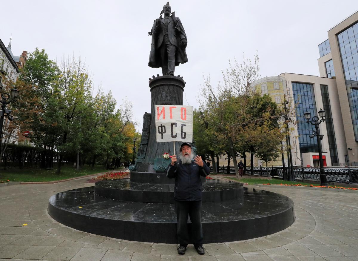 Иллюстрация / REUTERS