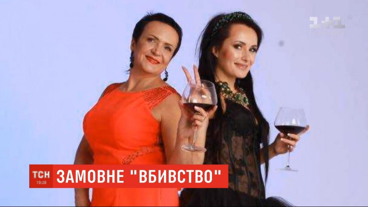 скриншот видео ТСН скриншот видео ТСН