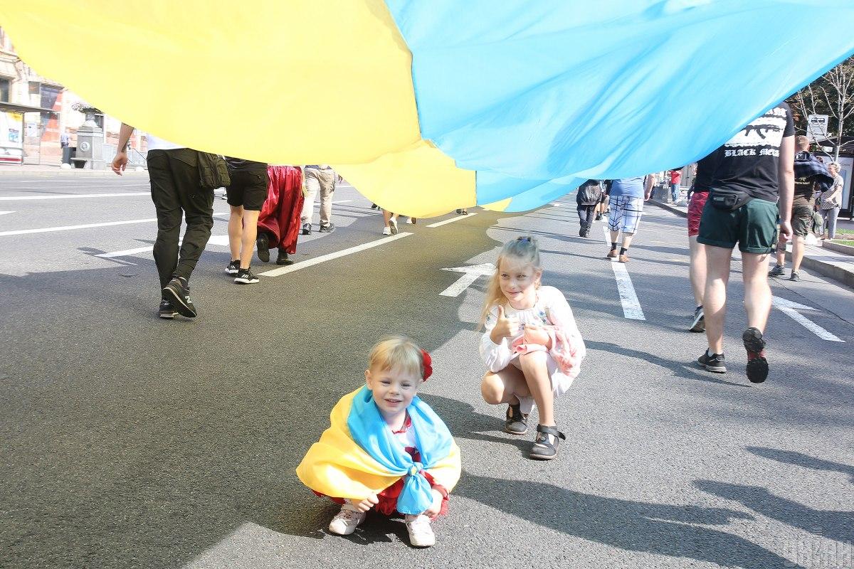 В конце недели украинцы отпразднуют День флага / УНИАН