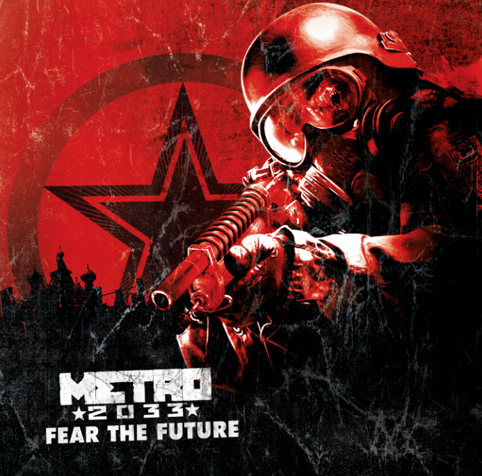 По "Метро 2033" могут снять фильм / sapphirenation.net