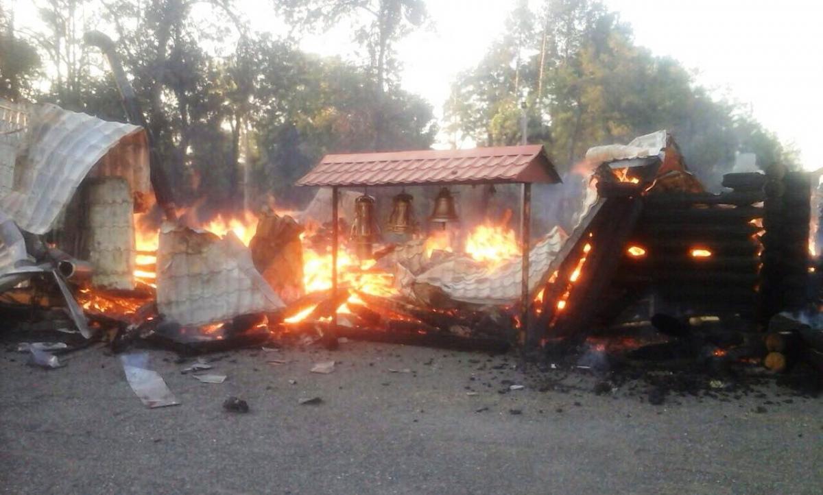 У Кривому Розі згорів храм МП / dp.dsns.gov.ua У Кривому Розі згорів храм МП / dp.dsns.gov.ua