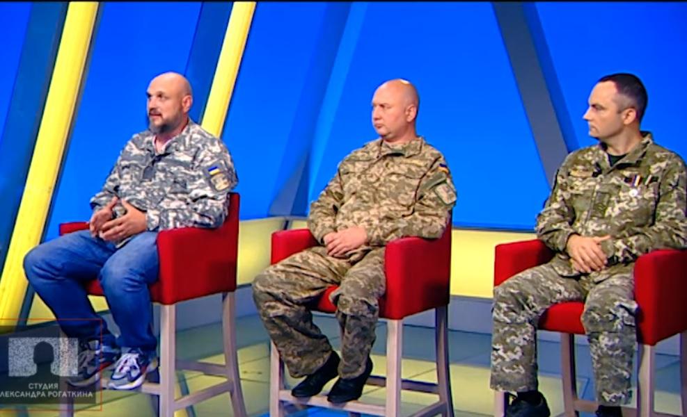 Роль "ветеранів АТО" на росТБ виконували одіозні блогери та активісти / Youtube, arogatkin Роль "ветеранів АТО" на росТБ виконували одіозні блогери та активісти / Youtube, arogatkin