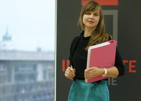 Людмила Арахамія Людмила Арахамія