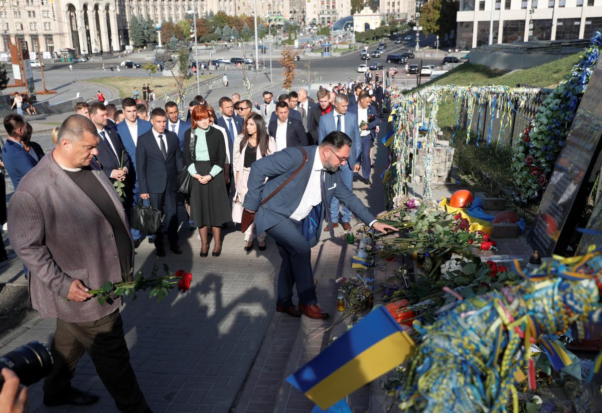 День пам'яті захисників України / REUTERS