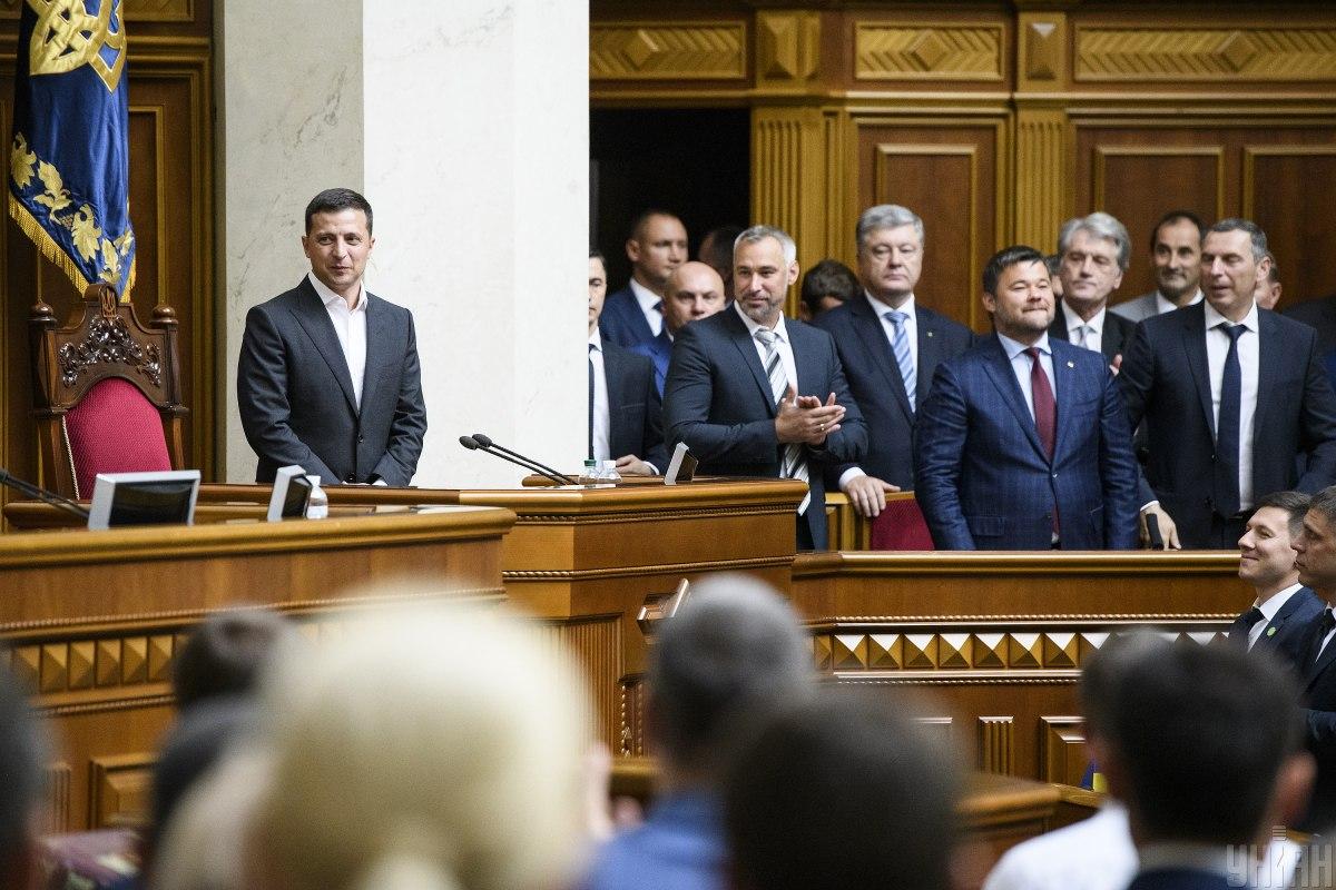 Владимир Зеленский выступил в Раде / УНИАН