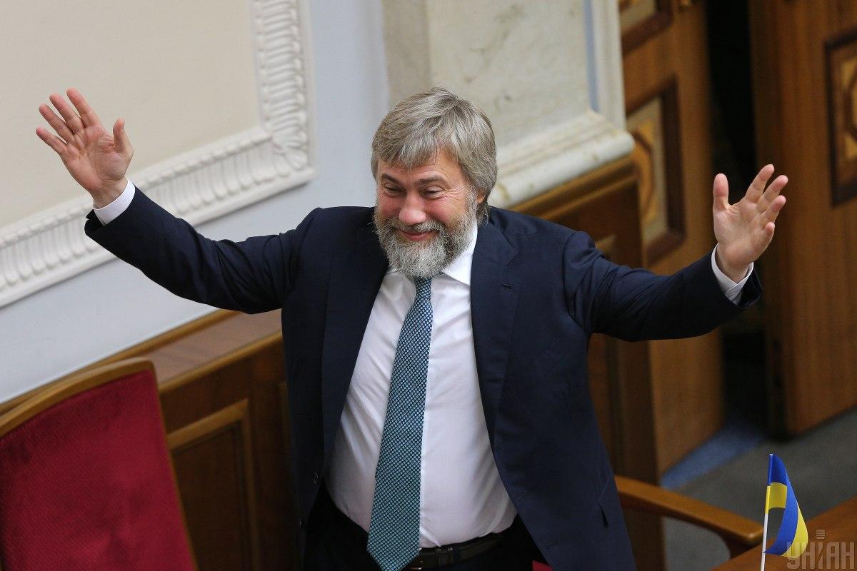 Екснардеп, якого підозрюють у держзраді, отримав громадянство Сербії, - ЗМІ Екснардеп, якого підозрюють у держзраді, отримав громадянство Сербії, - ЗМІ