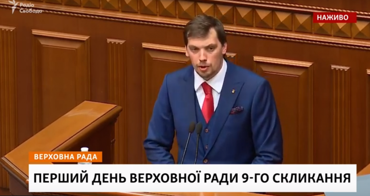 https://images.unian.net/photos/2019_08/1567088142-7269.png?0.44961510090907564