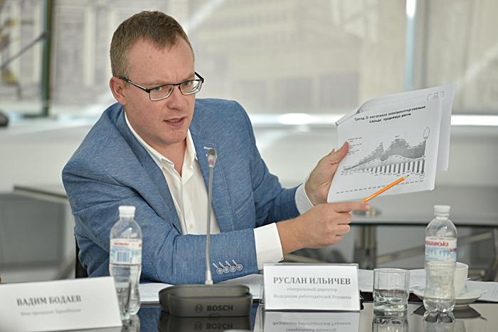 генеральний директор Федерації роботодавців України Руслан Іллічов генеральний директор Федерації роботодавців України Руслан Іллічов