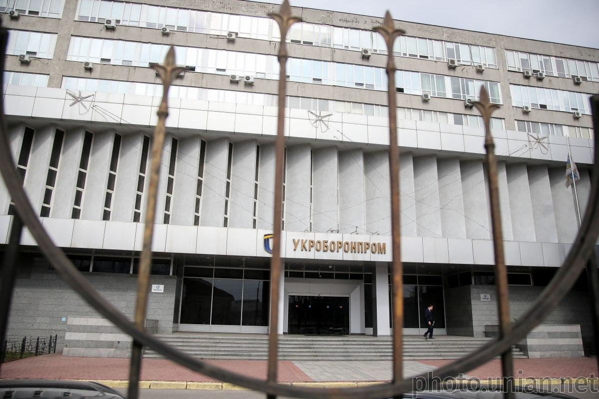 "Укроборонпром" создавался при Павле Лебедеве, которыйявляется российским агентом / фото УНИАН