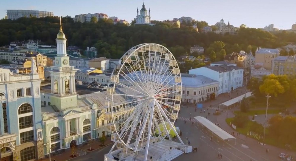 Kyiv lists seven must-visit places of interest (Video) - News of ...