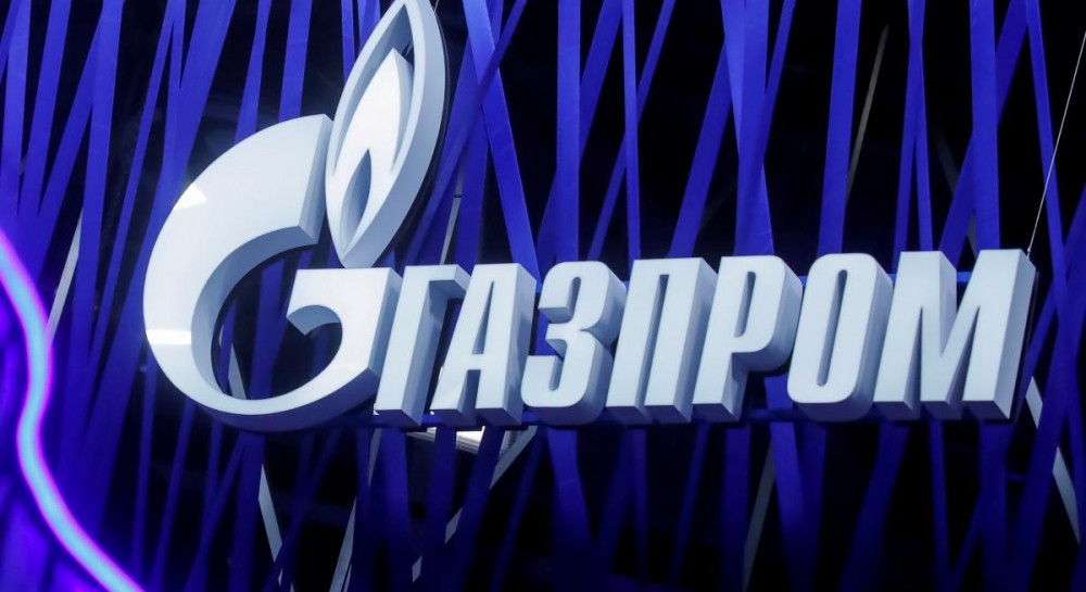 Новая оплеуха "Газпрому" - Vimarsana News