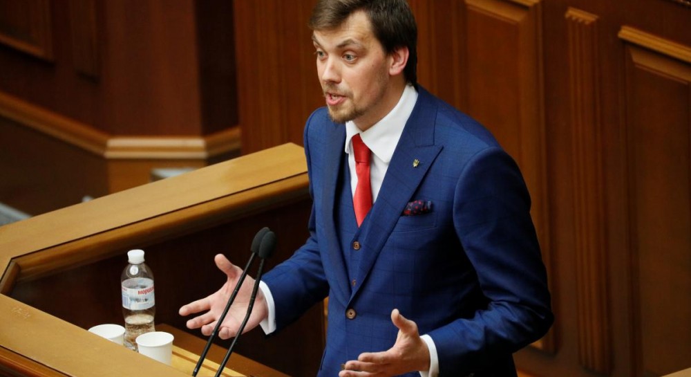 Ukraines Rada Appoints Honcharuk Prime Minister Unian 5278