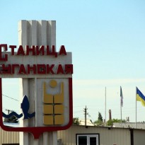 При разминировании возле моста в Станице Луганской найдена 31 мина