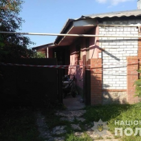 На Харьковщине произошло жуткое самоубийство двух братьев