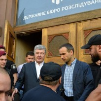 ГБР обнародовало полный перечень производств, в которых фигурирует Порошенко