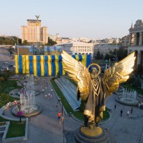 Ukraine celebrating 28th anniversary of independence