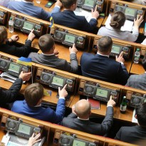 Ukraine's Rada passes bill on incentives for corruption whistleblowers
