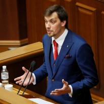 New Ukrainian PM says economic growth key priority for his government