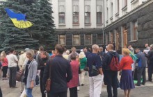 Возле ОП активисты провели акцию в защиту людей, которые страдают от незаконных преследований (видео)
