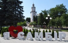Town in Ukraine's Lviv region refuses to toughen coronavirus quarantine