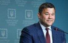 Зеленський розповів, коли звільнить Богдана