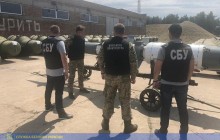 Минобороны Украины передали незаконно ввезенный российский ЗРК С-125 "Печора"